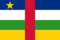 中非共和國 - 旗幟